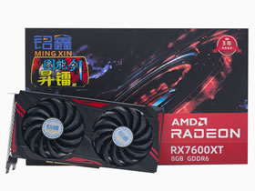 ����ͼ�ܽ� RX7600XT-8GBD6 �N��DF��