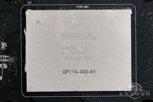 铭鑫 视界风GTX560Ti-1GBD5靓彩版